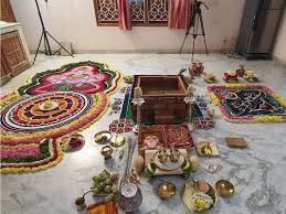 Kamdhenu Homam